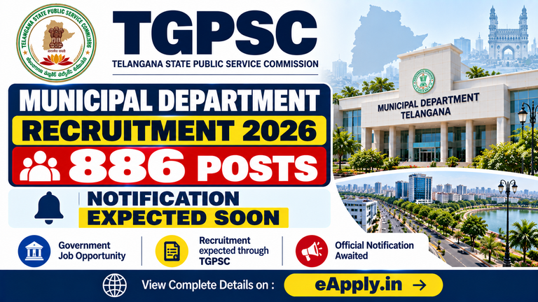TGPSC Municipal Department Vacancy 2026: 886 Posts Notification Expected Soon